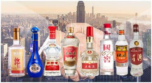 周口太康县回收名酒